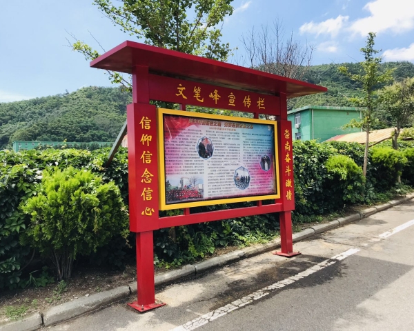 廣告案例