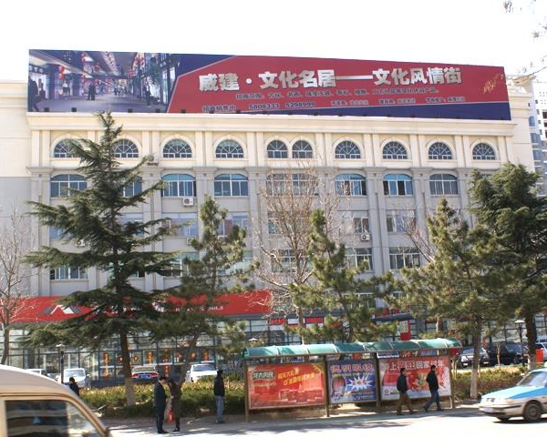 廣告案例